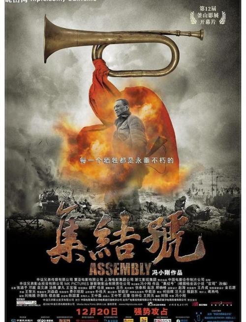 做个中国银行存折
