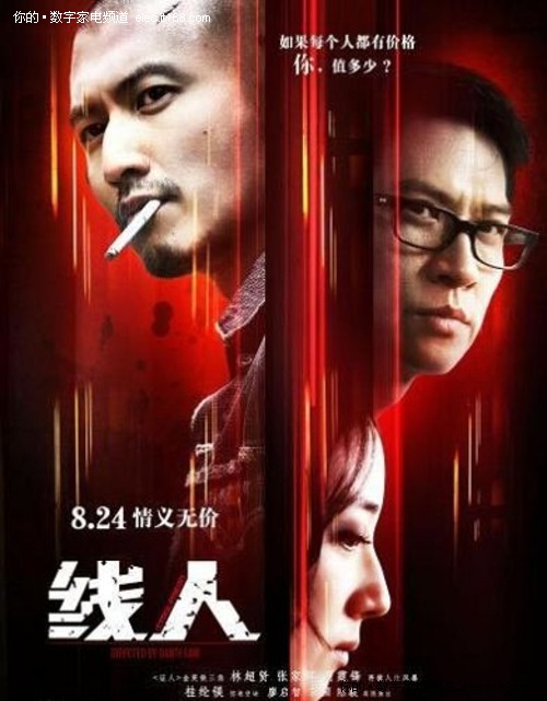 做假威尔士三一圣大卫大学文凭毕业证